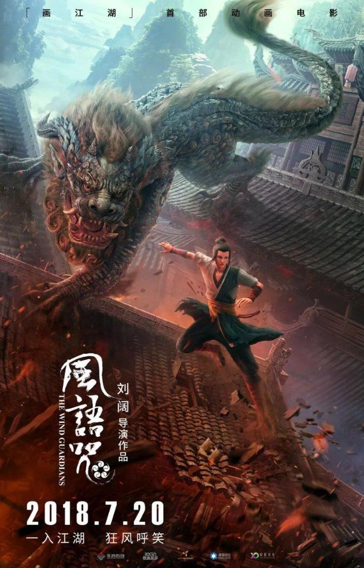 山西大同方言叫“芯梅”它的学名是什么?-知识星球平台